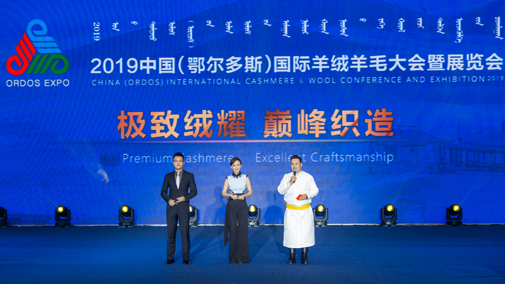 微信图片_20190816093008.jpg